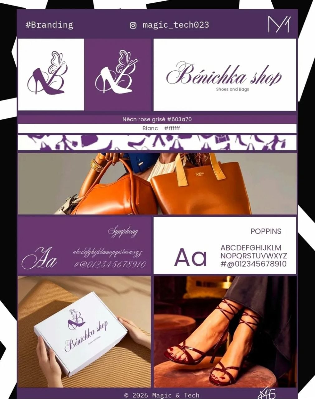 Queen Of Bénishka Branding
